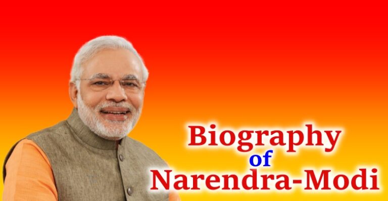 Biography of Narendra-Modi