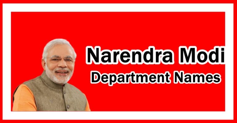 Narendra Modi Department Names