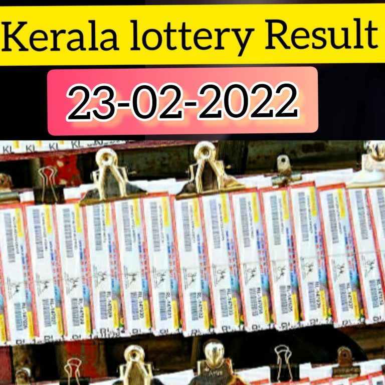 Kerala Lottery Today Result Live 23.2.22, Akshaya AK 537 Winners List